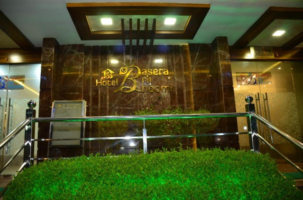 Hotel Basera Brij Bhoomi Vrindavan Exterior photo